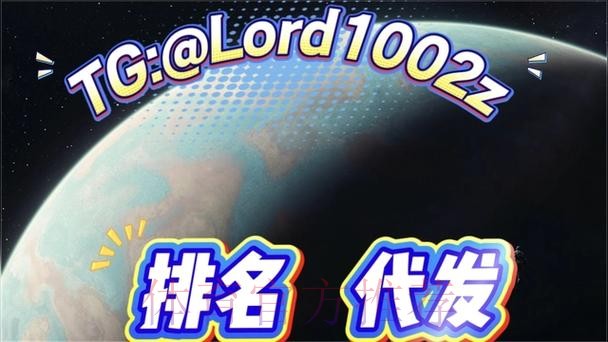 世界杯赛事投注APP官方下载入口 世界杯赛事投注APP官方下载入口